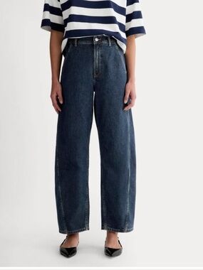 EVERLANE Twist Curve Jean 25L